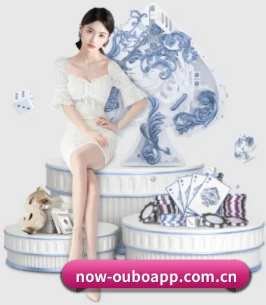 欧博官网 APP